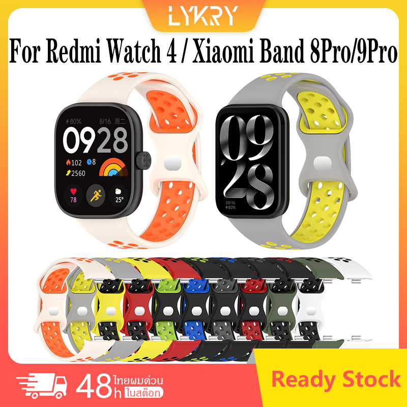 สายXiaomi Redmi Watch4 สายนาฬิกา Redmi watch 4 สายนาฬิกาXiaomi band 8Pro / Xiaomi band 9Pro สายรัดยางนุ่มระบายอากาศ
