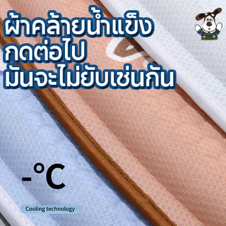 COD เบาะเจลรองนั่ง เบาะรองนั่งในรถยนต์ เบาะเจลรังผึ้ง เบาะนุ่มรถยนต์ เบาะรองแผลกดทับ