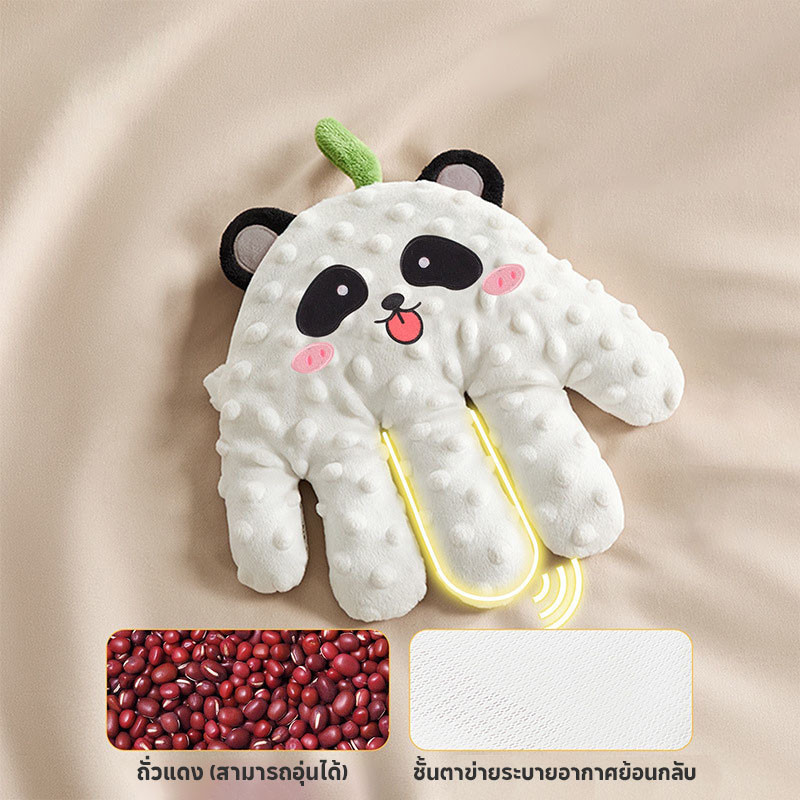 COD Berma Baby เครื่องปั๊มมือไฟฟ้า กล่อมลูกนอนหลับ ลดสะดุ้งตกใจ เพิ่มความปลอดภัย ของเล่นเด็กนอนง่าย