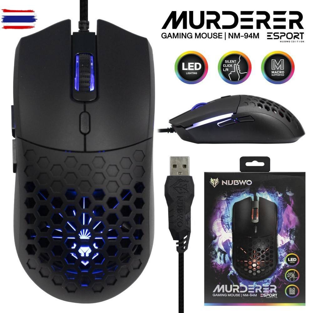 เสียงคลิกเงีย ไฟสุดเท่ NUBWO NM-94M MURDERER GAMINGแท้ประกันnubwo