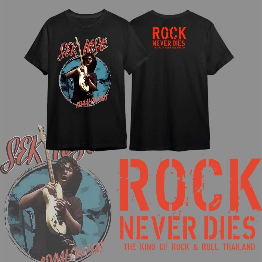 ✨new [พร้อมส่ง] Sek Loso 28th เสื้อยืดวงร็อกเกอร์ เสก โลโซ เสื้อยืดคอตตอน กระบวนการพิมพ์