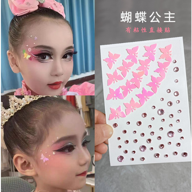 สติ๊กเกอร์ตกแต่งหน้า ผม ประดับลายคริสตัล ลายผีเสื้อ และอื่น ๆ สำหรับงานการแสดงต่าง ๆ