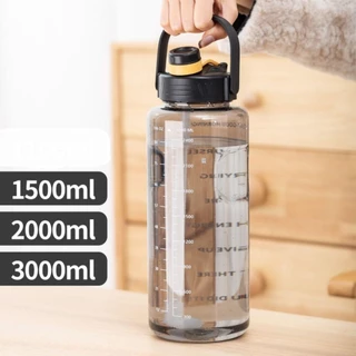 FARL ขวดน้ํากีฬา, 1.5L/2L/3L พร้อมขวดเครื่องดื่มมาร์กเกอร์เวลา, เหยือกน้ํารั่วซึมความจุขนาดใหญ่น้ําหนักเบา