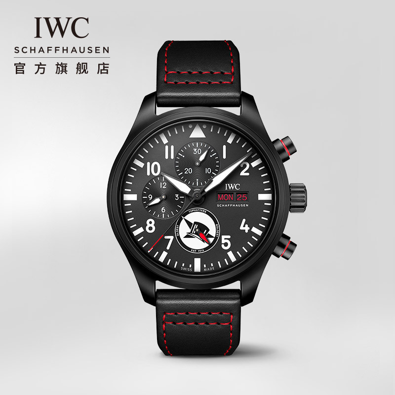 Iwc IWC Pilot Series Chronograph Tophatters Special Edition Swiss Watch Male Mechanical Watch
