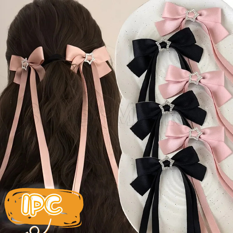 [ Featured ] กิ๊บติดผมริบบิ้นแฟชั่น - แต่งตัว เครื่องประดับผม - กิ๊บติดผม ปากเป็ด ดาวหวาน - กิ๊บโบว์ริบบิ้น สําหรับงานปาร์ตี้ - กิ๊บโบว์ผีเสื้อ