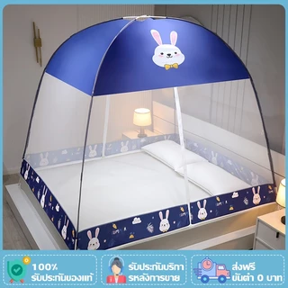 พร้อมส่ง มุ้งกันยุง มุ้ง 4ฟุต 5ฟุต 6ฟุต ซิประบายอากาศได้ การป้องกันแมลง พร้อมซิป mosquito bar
