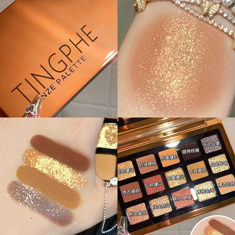 Tingphe บรอนเซอร์ 15 สี/คอนทัวร์/ไฮไลท์/อายแชโดว์ เครื่องสําอางแต่งหน้าแบบดิสก์-TG-015