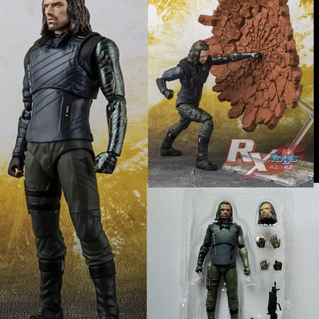 Shf Avengers 4 Endgame BUCKY Winter Soldier BUCKY Movable Toy Model