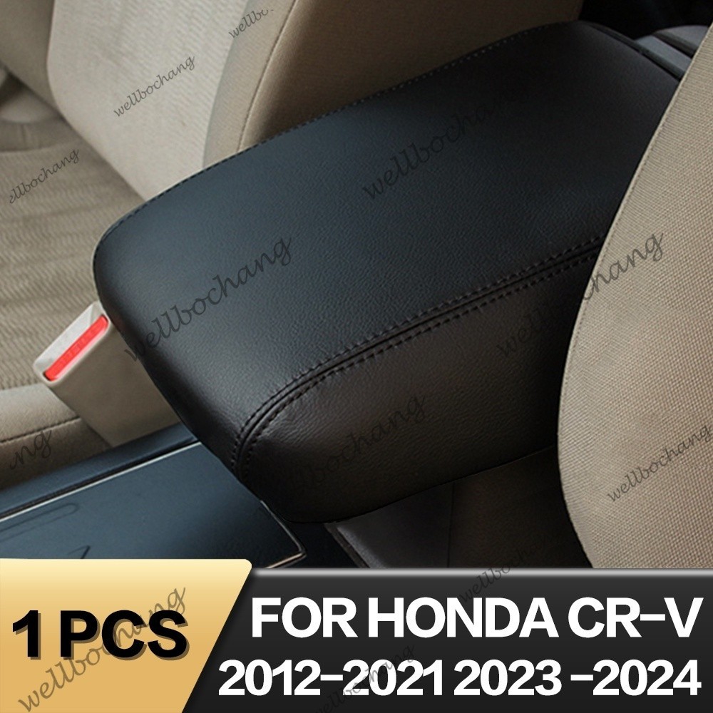 ที่เท้าแขนรถยนต์สําหรับ Honda CR-V CR V CRV 2012 2013 2014 2015 2019 2020 2021 2023 2024 1 ชิ้น
