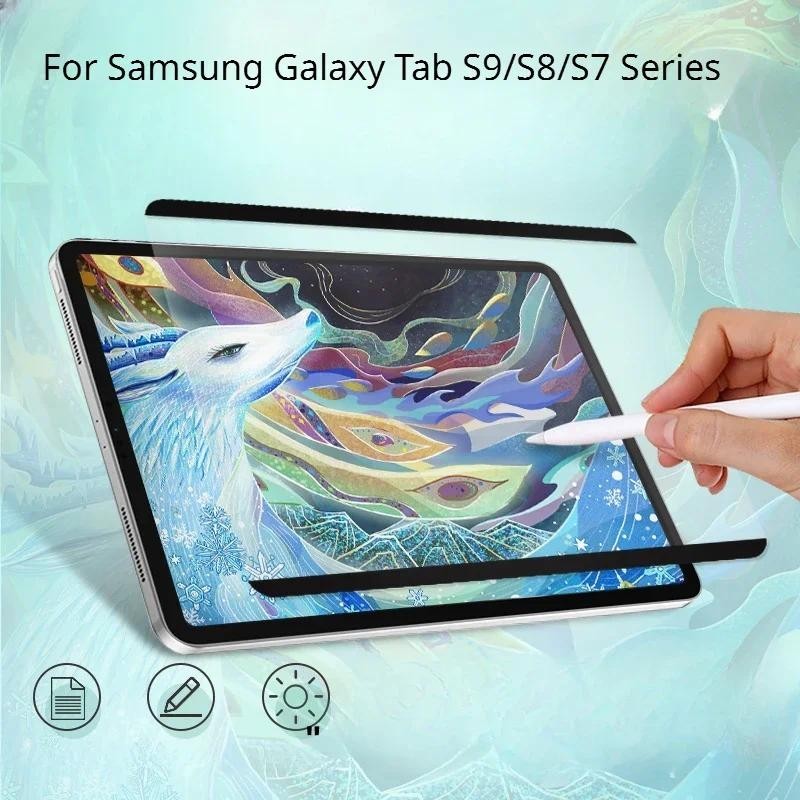ฟิล์มแม่เหล็กกันรอยหน้าจอ เนื้อแมตต์ สําหรับ Samsung Galaxy Tab S9 FE+ S8 S7 Plus S6 Lite A7 A8 a9 Plus a9 2023