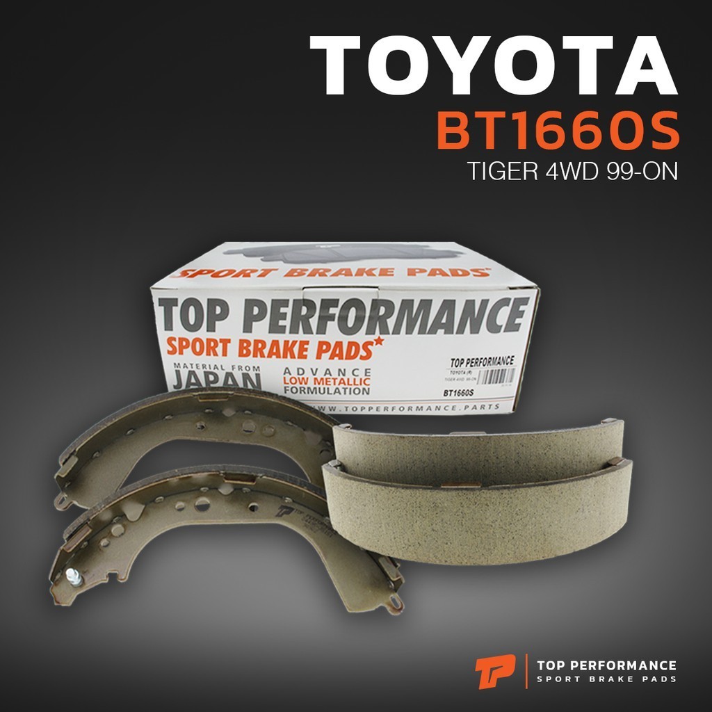 ก้าม เบรค หลัง TOYOTA HILUX TIGER 4WD SPORT RIDER SR5 / SURF LN46 RN36 RN46 - BT 1660 S - ดรัม เบรค 