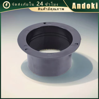 "ข้อต่อท่อระบายอากาศ ABS สำหรับเครื่องดูดควันในครัว ขนาด75-150MM ใช้ดี"