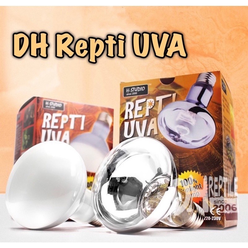 [ประกัน6เดือน] DH Repti UVA หลอดไฟให้ความร้อน หลอดไฟUVA สำหรับกกไฟ ไฟกก ให้ความอบอุ่นเต่าบก หลอดกลาง