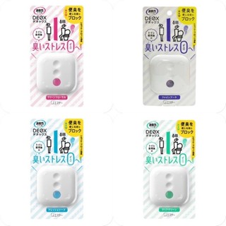 น้ำหอมปรับอากาศในห้องน้ำมี 4 กลิ่น SHALDAN 6ml FINE  CLEAN F…