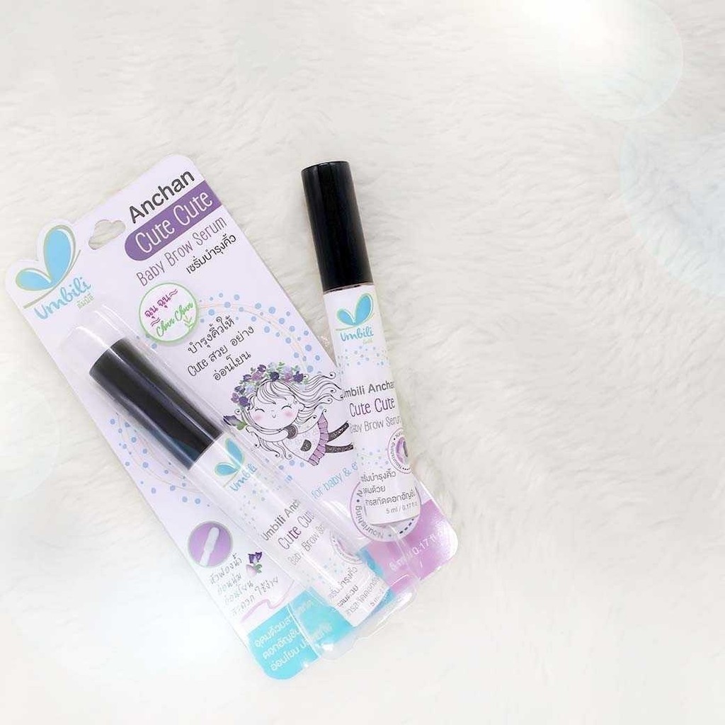 📫ส่งด่วนพิเศษตัดรอบ5โมง📫Umbili เซรั่มหอมแดง บาล์มหอมเเดง เซรั่มอัญชันทาคิ้ว สเปรย์ปรับอากาศ - รูปที่ 3