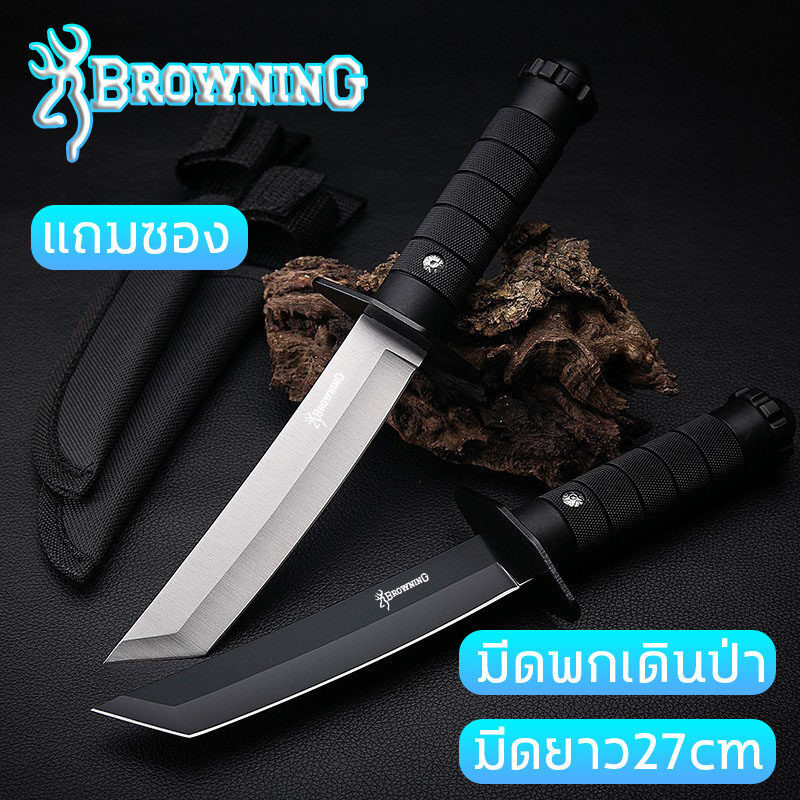Browning outdoor portable knife outdoor camping hiking straight knife free knife cover easy to carry