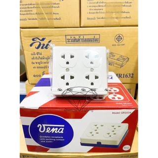 ปลั๊ก 4 ที่ ปลั๊กลอยกราวด์ 4 ที่ VENA วีน่า เต้ารับ 4 ที่ รหัส GR1634 ขายูนิเวอร์เซล มอก ใหม่