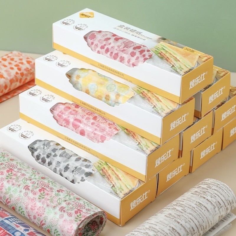 Bakery D'VER ❤️ กระดาษไขห่อ Burger ขนาด 25*21.8cm กล่องละ 50 แผ่น Burger paper wrap