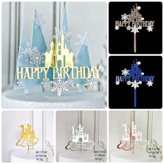 ป้ายปราสาทอะคริลิค🏰🏰 ป้ายอะคริลิค ป้ายปราสาท  🇹🇭 🚚พร้อมส่งใน…