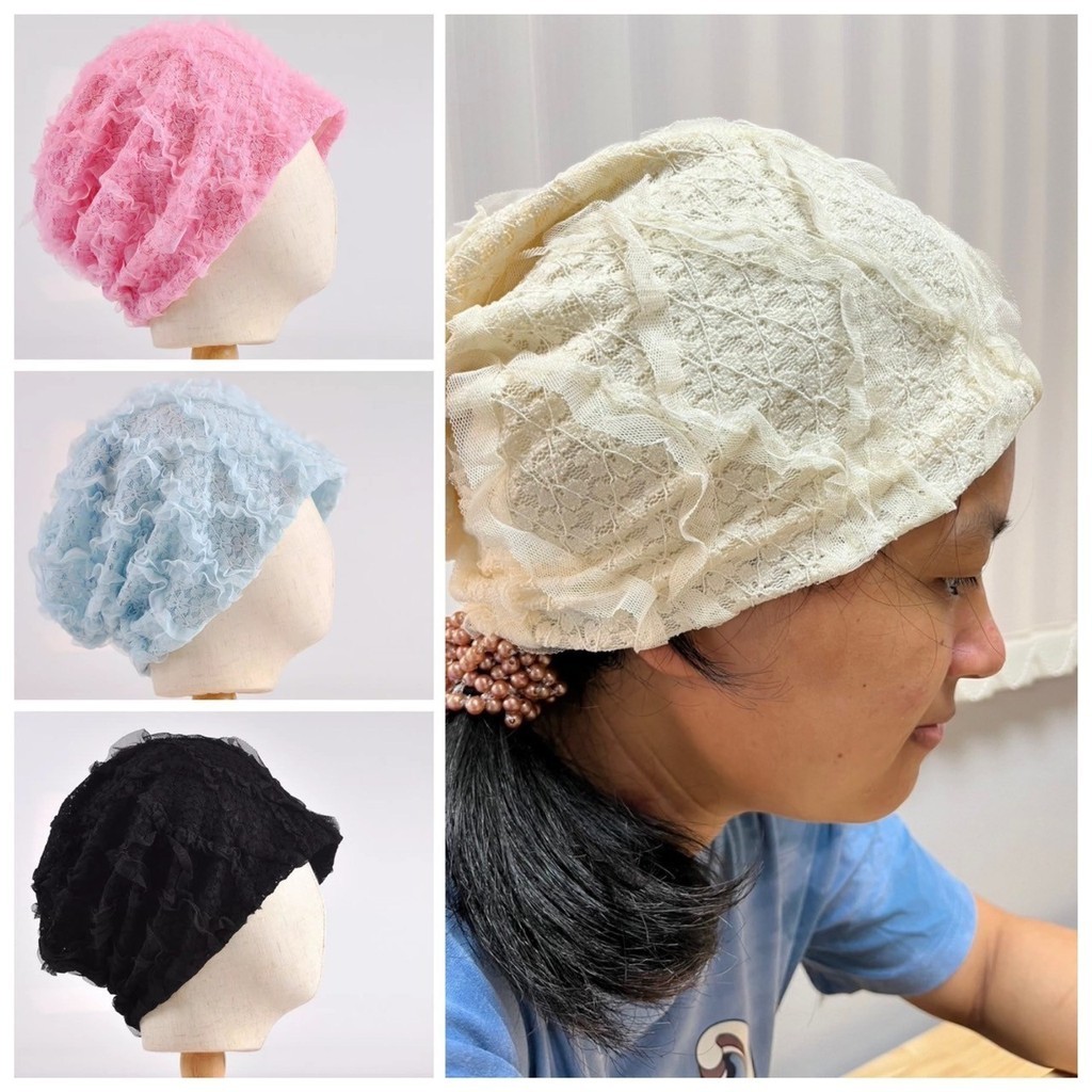 👉 หมวก มะเร็ง ลูกไม้ ระบายอากาศ คลุมผม ผ้าโพกหัว หมวกคีโม แฟชั่น ผ้าเนื้อดี ยืดยุ่น หมวกผู้ป่วย เกรดพรีเมี่ยม 👉