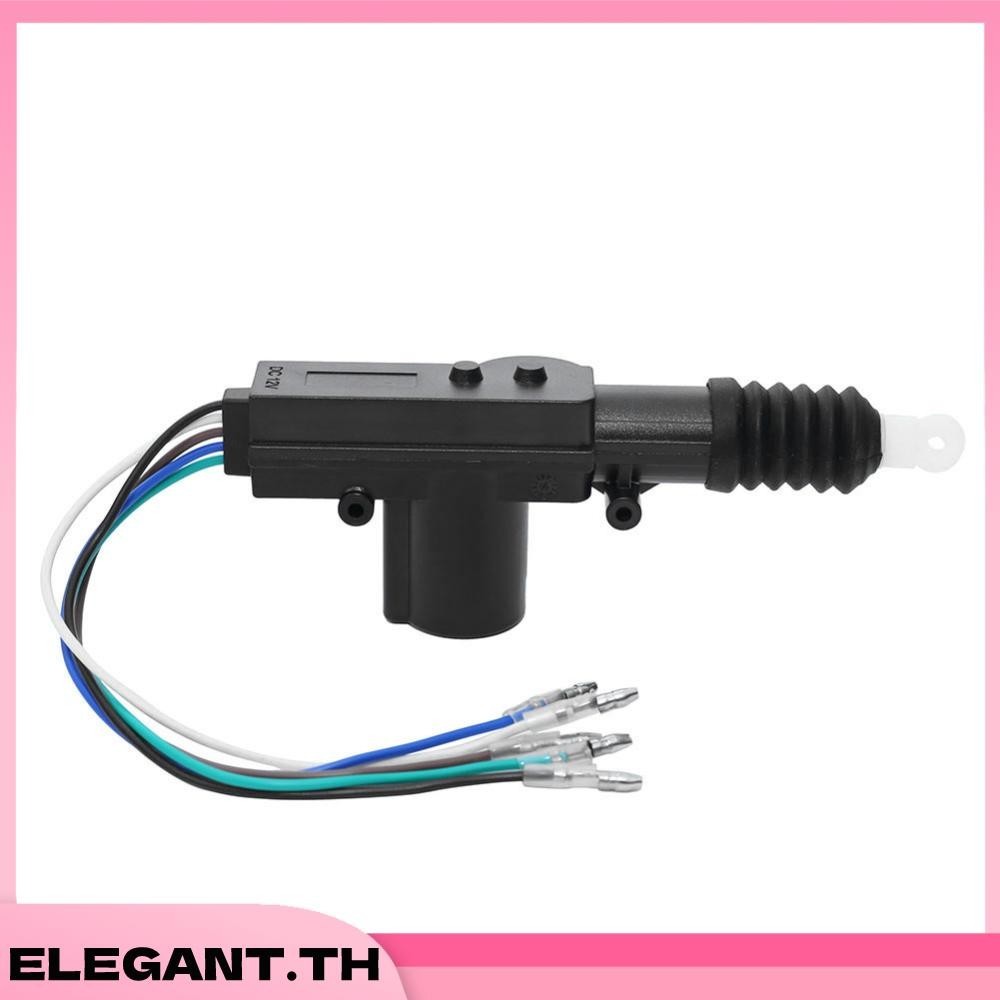 ชุดมอเตอร์ล็อคประตูรถยนต์ 12V แบบเดี่ยว