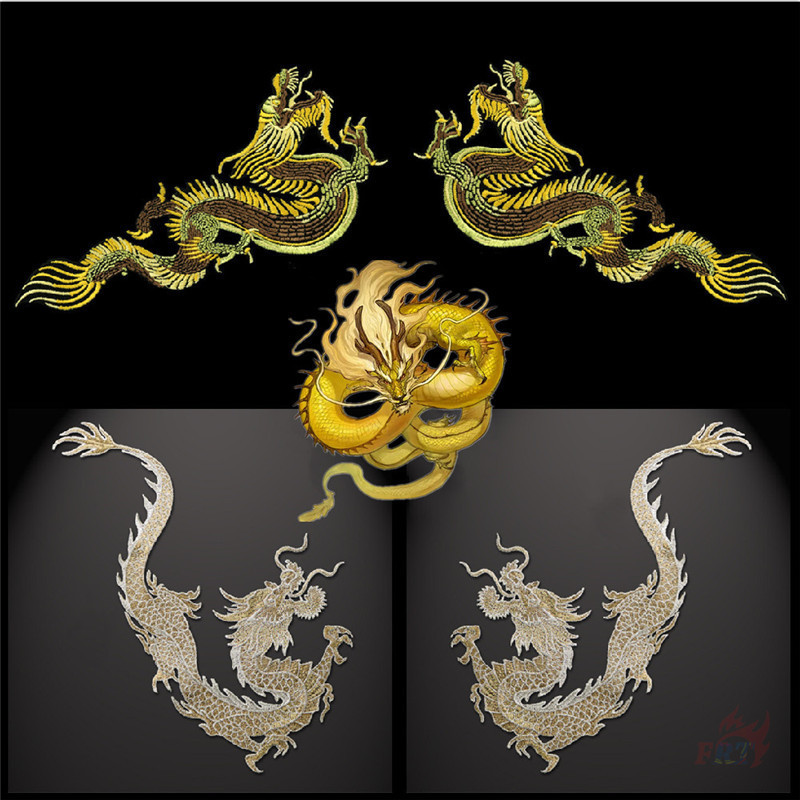 ♚ Golden Loong - แผ่นแพทช์ ปักลายมังกรจีน ขนาดใหญ่ ♚ แผ่นแพทช์ ป้ายมงคล DIY 1 ชิ้น