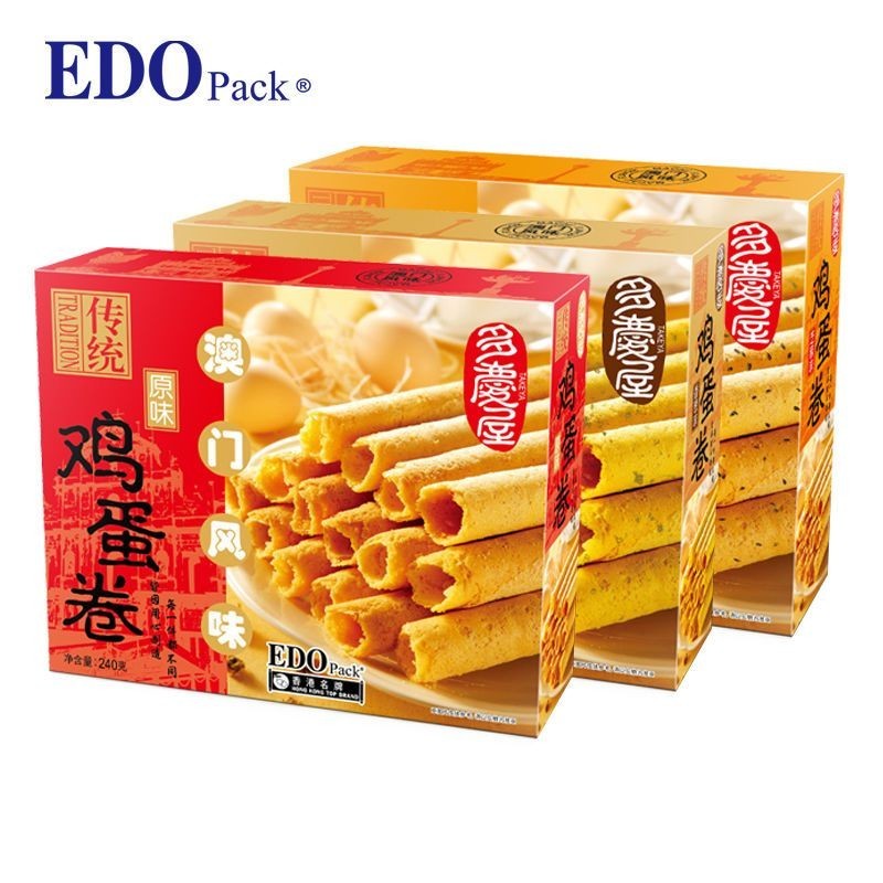 Xupai EDO แพ็คไข่ม้วน บรรจุกล่อง อาหารเช้า ไข่ม้วน คุกกี้ทอดกรอบ