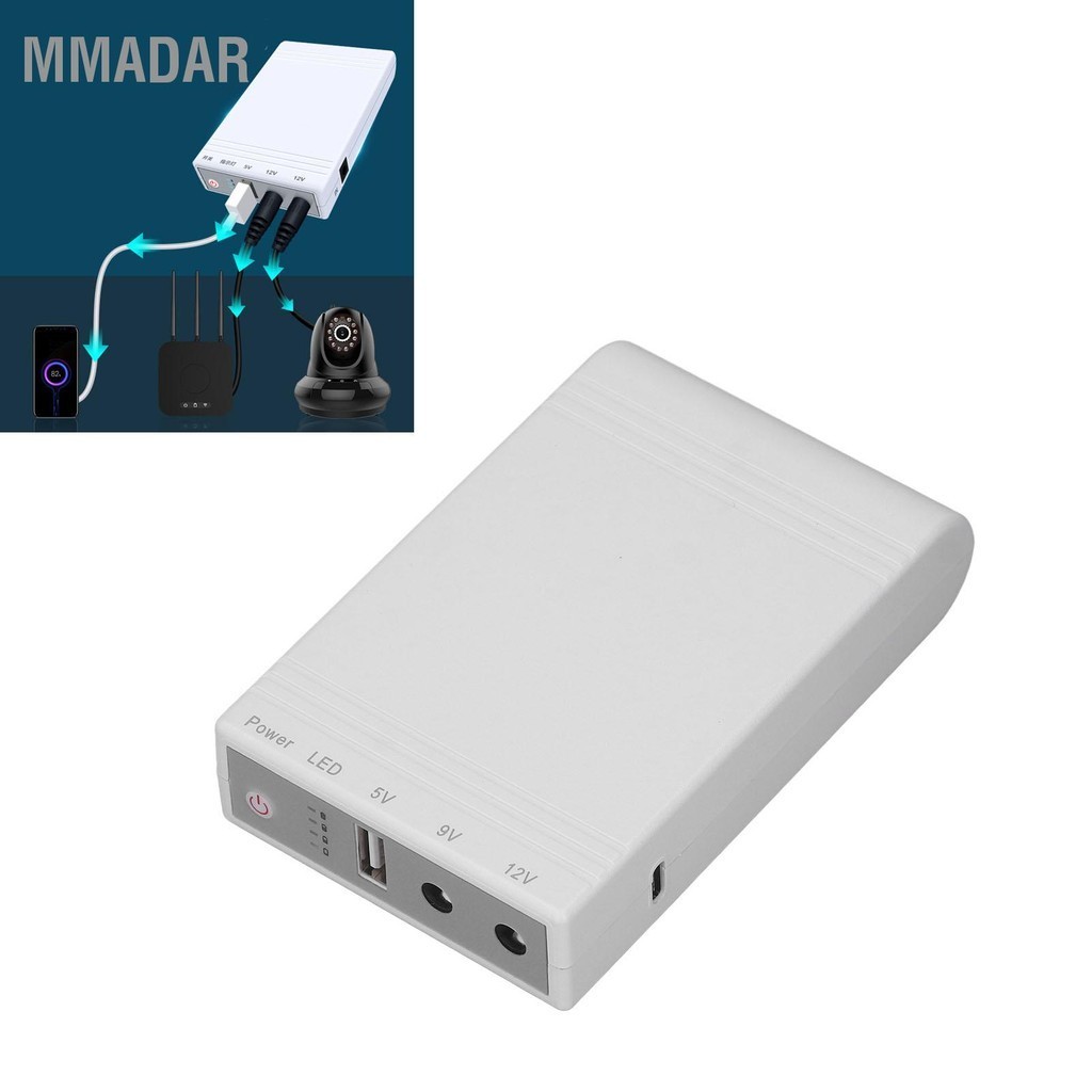 MMADAR Uninterruptible Power Supply MINI UPS 10400mAh USB 5V DC 9V 12V เอาต์พุต สำหรับกล้อง Router