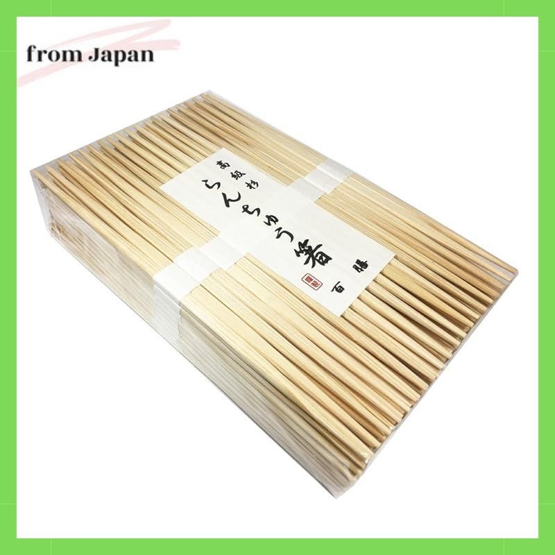 High-grade Yoshinosugi Ranchu chopsticks, Unryu washi obi-maki, 100 pairs
