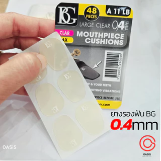 ⚡มีส่งด่วน⚡ [แท้100%] ยางรองฟัน แซกโซโฟน [แบบใส แบบดำ] BG Mouthpiece Patches Pads BG ยางรองฟันคลาริเน็ต ยี่ห้อ BG