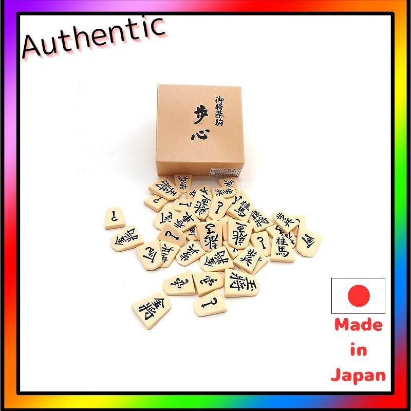 [ส่งตรงจากญี่ปุ่น] เคสพลาสติก สําหรับ Honda Kasei Shogi Pieces
