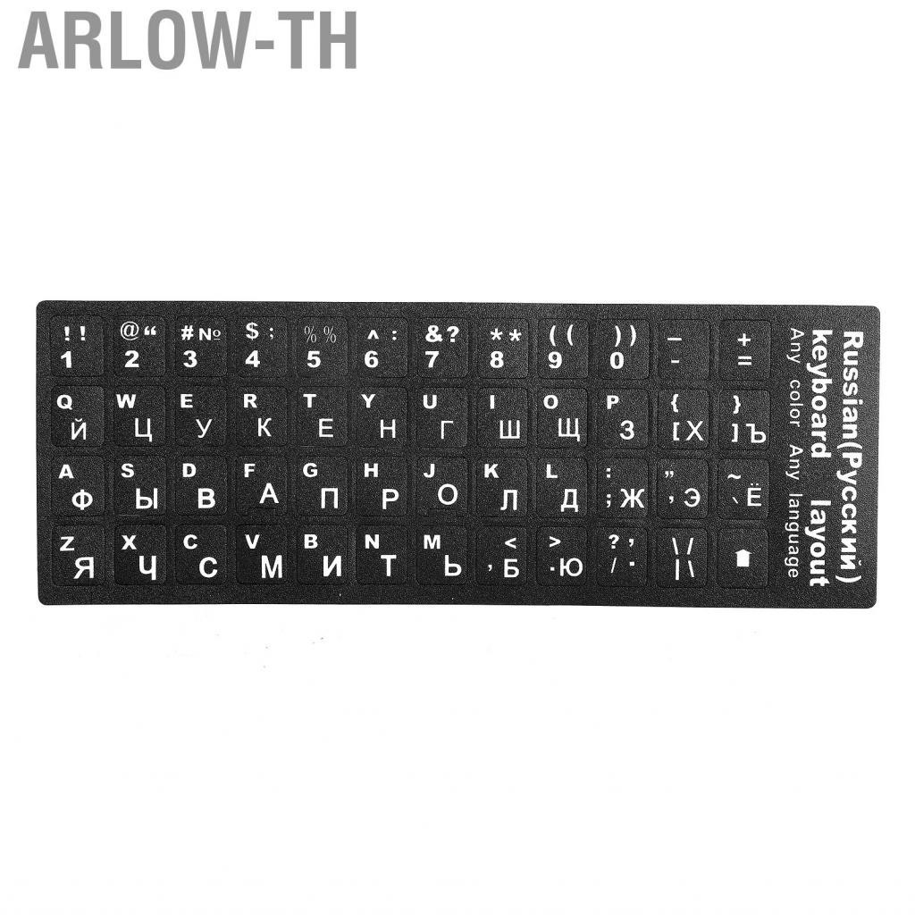 Arlow-th Russian Keyboard Sticker Replacement For Desktop PC Laptop ZTS