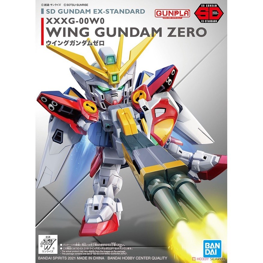 TOY SD EX-STANDARD WING GUNDAM ZERO BANDAI รุ่น ASSEMBLY