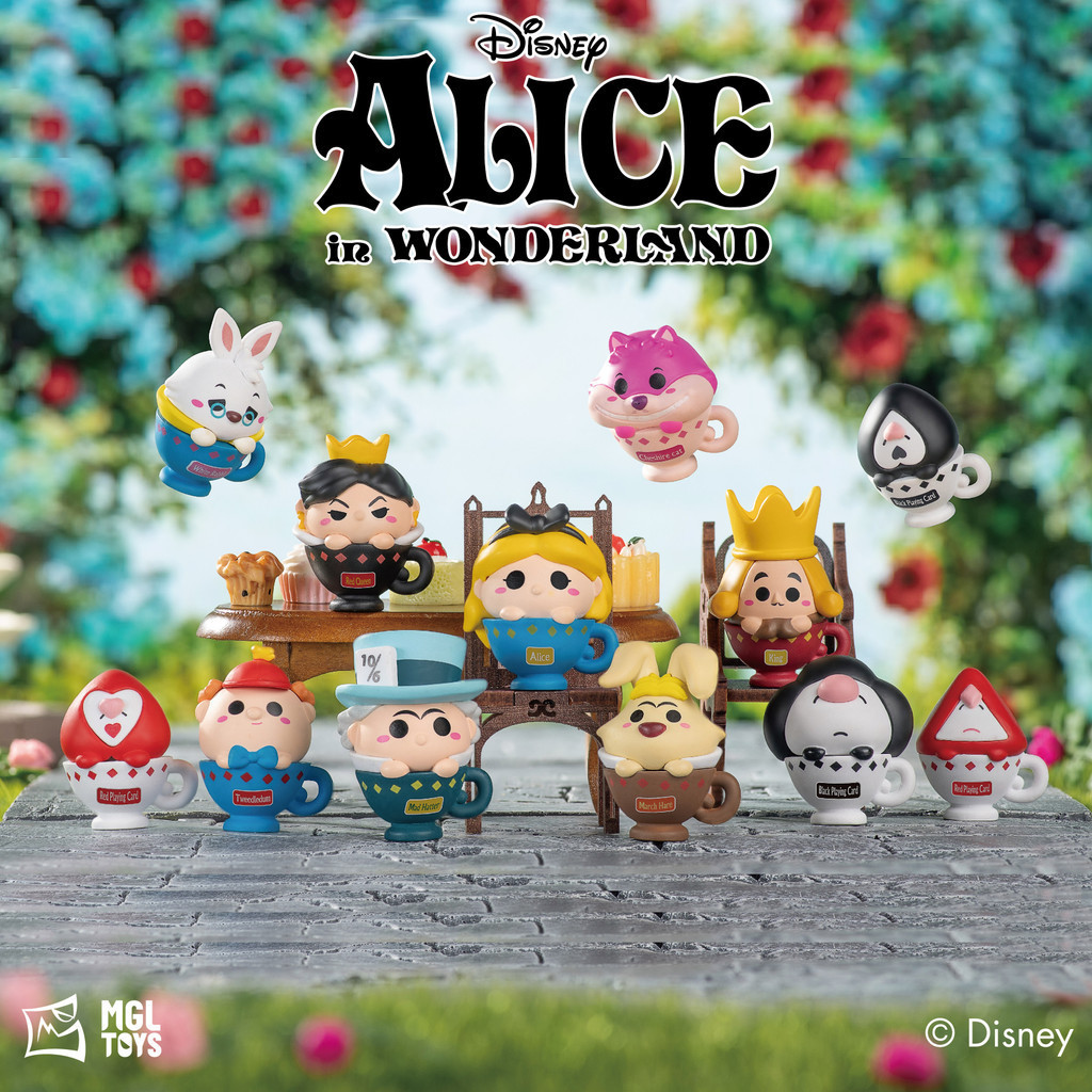 เมล็ดถั่วดิสนีย์ MGL Alice in Wonderland ขนาดเล็ก