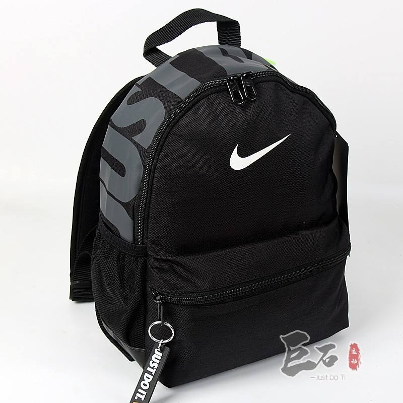 Nike กระเป๋าเป้สะพายหลังหญิง Nike โรงเรียนอนุบาลนักเรียนประถมกระเป๋านักเรียนชายสีผลไม้ขนาดเล็กถุงนม