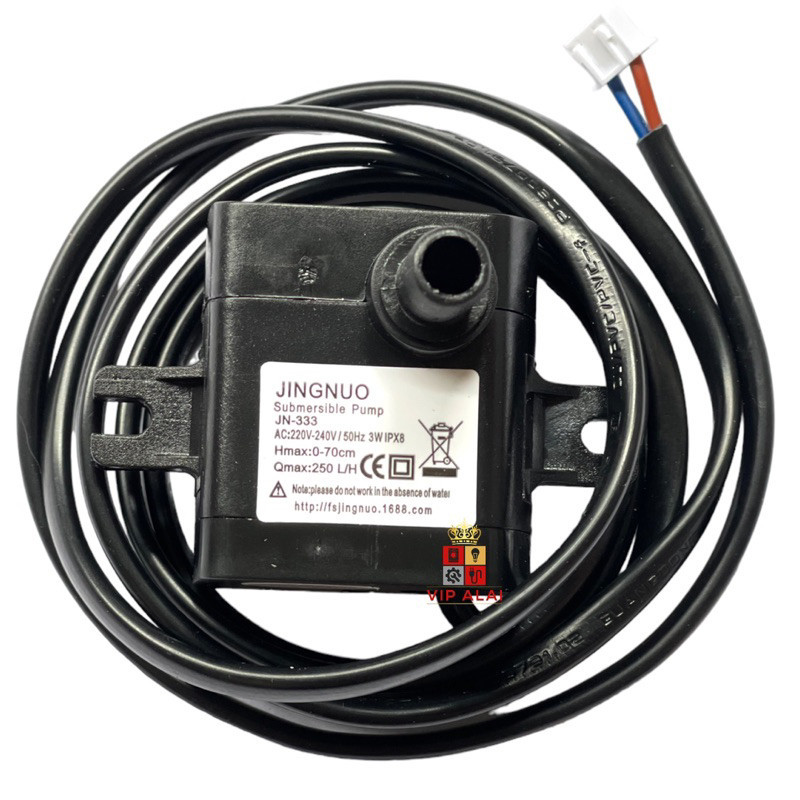 มอเตอร์สวิงแอร์ Hatari ปั๊มน้ำพัดลมไอเย็น ปั๊มพัดลมไอน้ำ ปั๊มน้ำแบบแช่ อะไหล่พัดลมไอเย็น 3w ปั๊มน้ำ