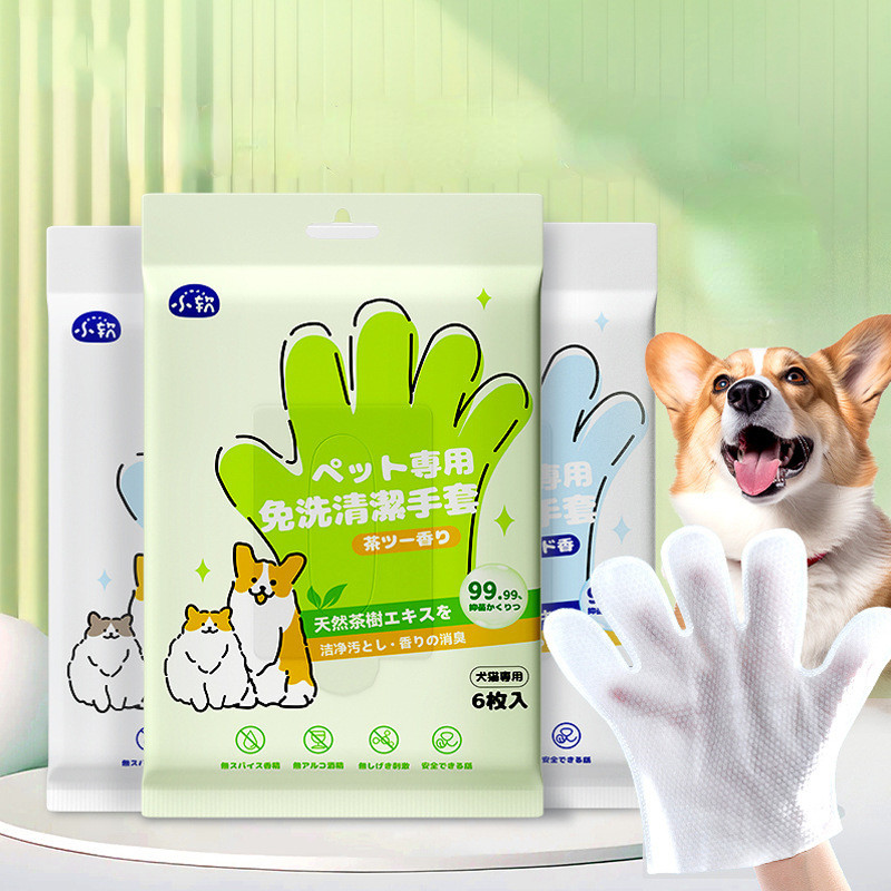 ถุงมืออาบน้ํา แบบแห้งเร็ว สําหรับสัตว์เลี้ยง สุนัข แมว 6 ชิ้น