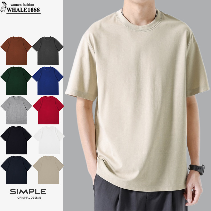 WHALE1688 200GSM ผ้าฝ้ายผู้ชาย TShirt หลวมรอบคอขนาดใหญ่ Unisex ธรรมดาแขนสั้น TShirt ผู้ชาย Baju T เส