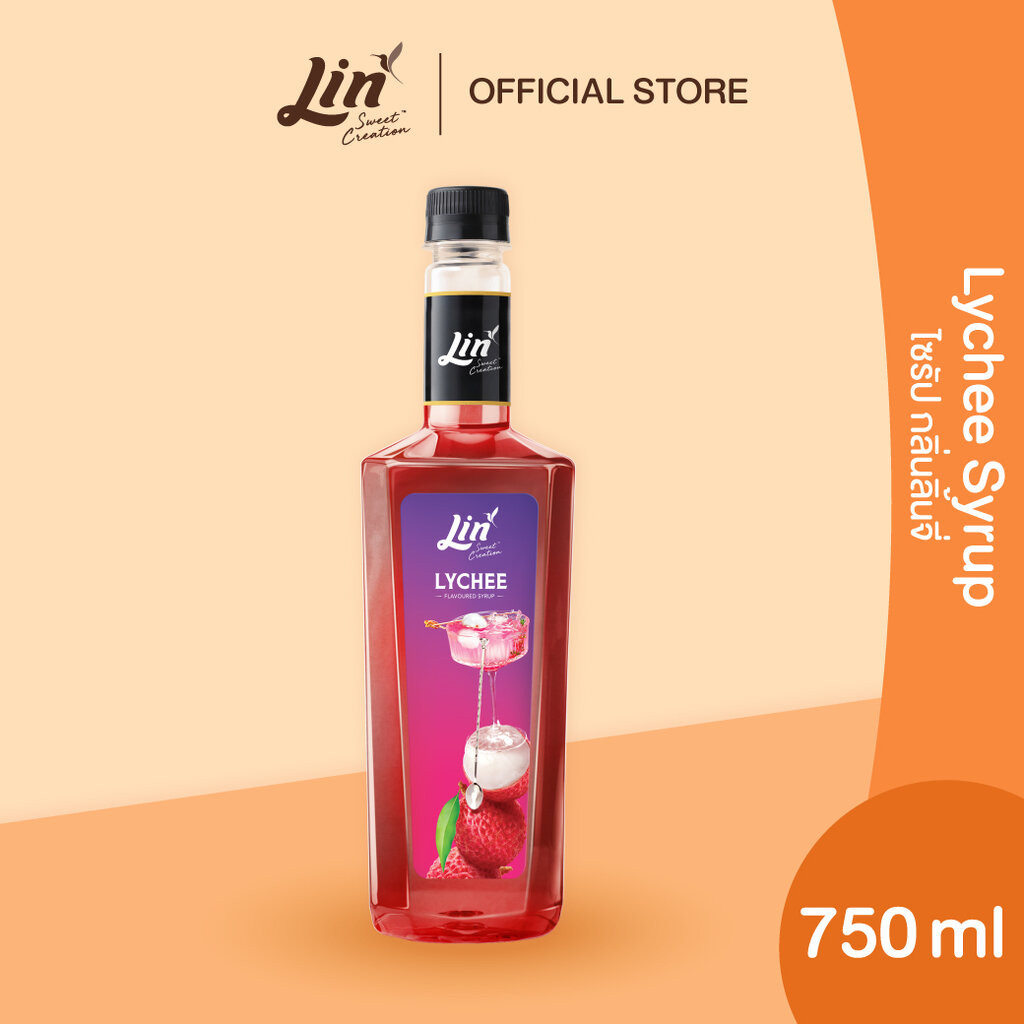 ลิน ไซรัป กลิ่นลิ้นจี่ น้ำเชื่อมสำหรับมิกซ์ดริ๊งค์ (ขนาด 750 มล.) Lin Fruit Flavored Syrups (Lychee)