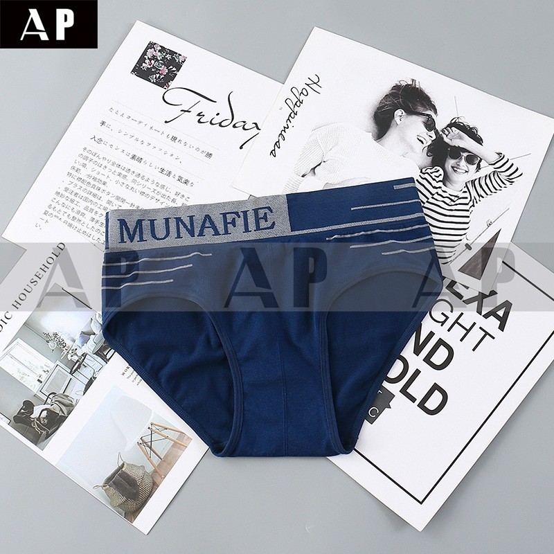 กางเกงในผู้ชาย กางเกงชั้นใน กางเกงชั้นในทรงสี่เหลี่ยม MUNAFIE - รูปที่ 7