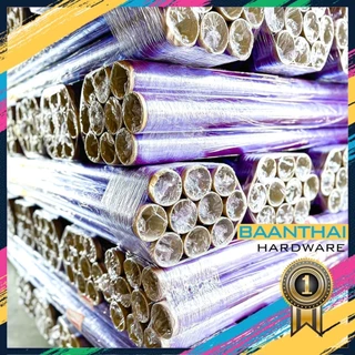 (1ม้วน) ม้วนพลาสติก พลาสติกกันชื้น wrap พลาสติกห่อของ PVC กว้าง 54” หนา 30 ไมคอน ยาว 17 หลา