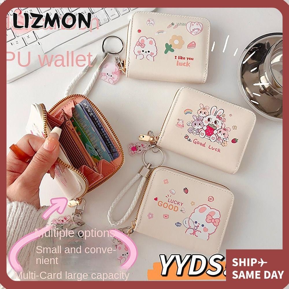 Lizmon กระเป๋าใส่เหรียญ หนัง PU ใส่บัตรเครดิต โฮโลเดอร์ ลายกระต่ายน่ารัก เรียบง่าย พร้อมเชือกคล้อง กระเป๋าสตางค์ นักเรียน