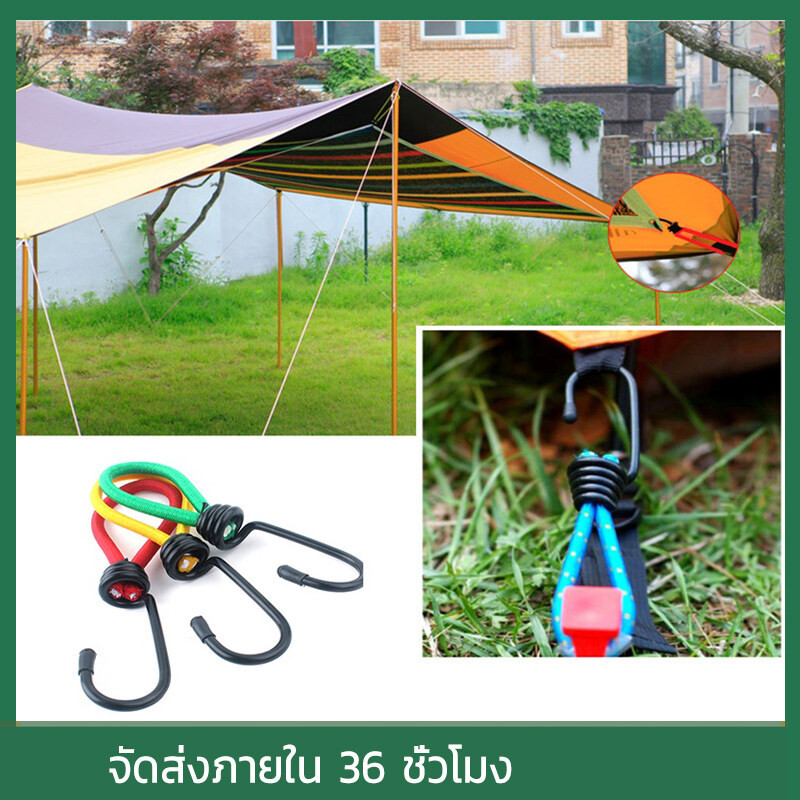 LetGone พร้อมส่ง Outdoor camping tent elastic rope buckle หัวเข็มขัดสายยางยืดของเต็นท์ 15cm สายรัดคงที่ ตะขอเชือกยางยืด