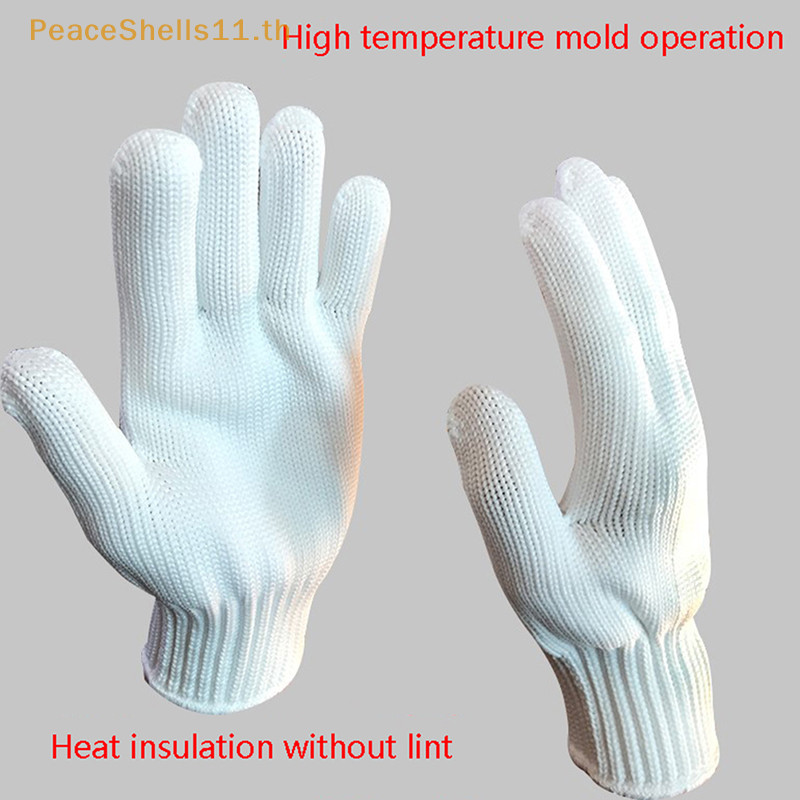 Peaceshells ถุงมือทนอุณหภูมิสูง 200 องศาเตาอบฉนวนกันความร้อนถุงมือ Mould TH