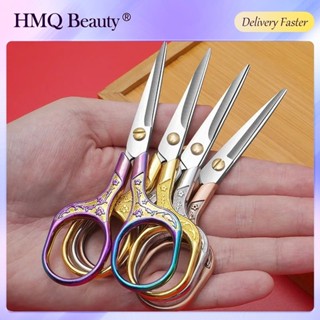 กรรไกรตัดผ้า สเตนเลส สไตล์วินเทจ สําหรับตัดแต่งคิ้ว