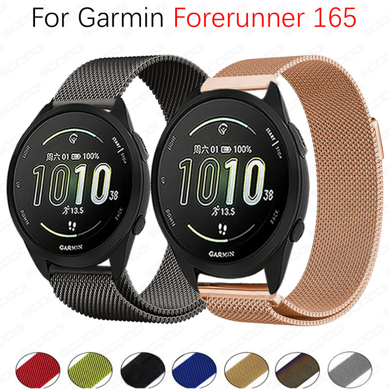 Milanese สายนาฬิกาข้อมือสเตนเลส สําหรับ Garmin Forerunner 165 / 165 Music Smart Watch strap