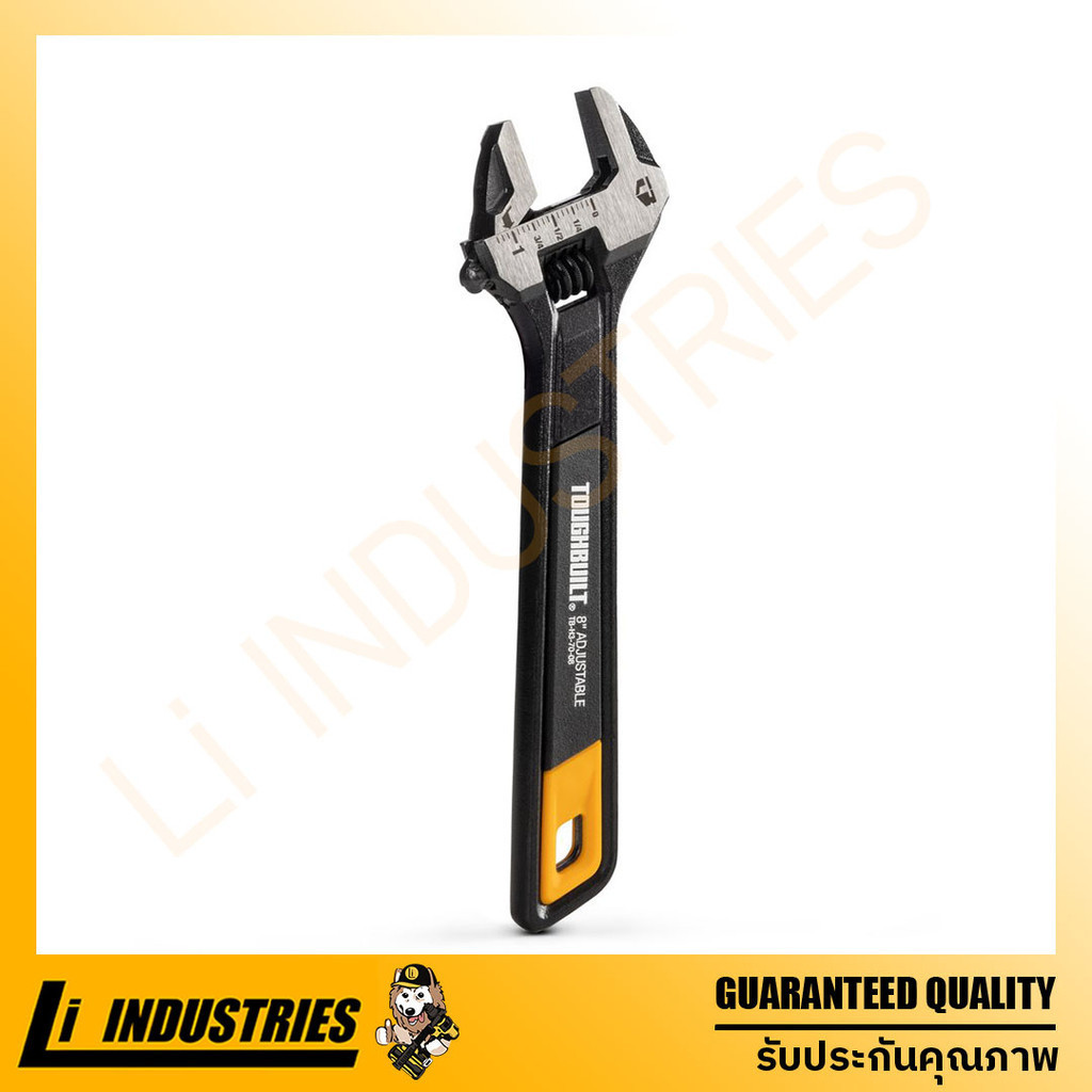 TOUGHBUILT 8" ประแจเลื่อน TB-H3-70-08