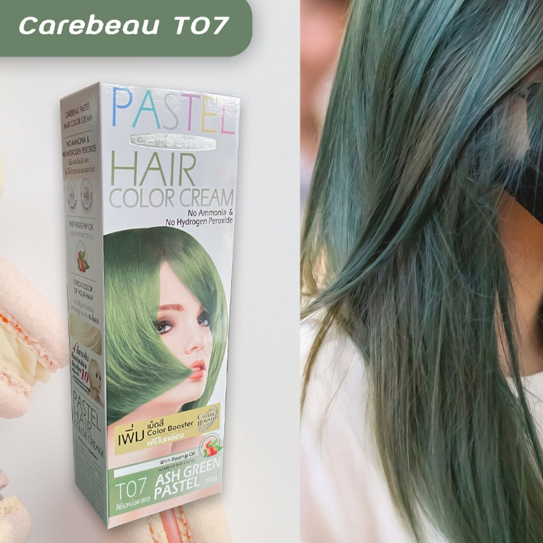 ฮิตมาก แคร์บิว T07 สีเขียวหม่น สีพาสเทล สีผม สีย้อมผม เปลี่ยนสีผม  Carebeau T07 Ash Green Pastel  10