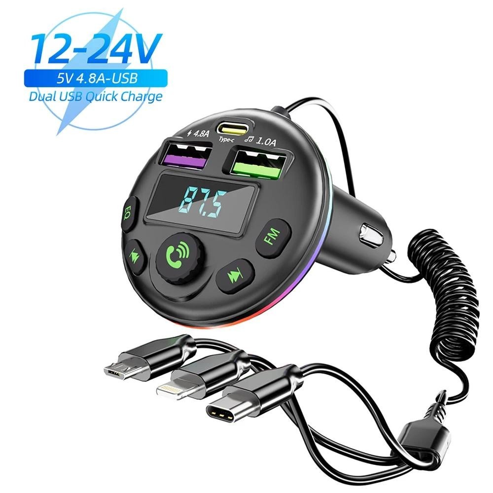 รถบลูทูธ 5.0 FM เครื ่ องส ่ งสัญญาณ MP3 Modulator Player Handsfree Audio Receiver 3 ใน 1 สายชาร ์ จ Car Charger สําหรับชาร ์ จโทรศัพท ์