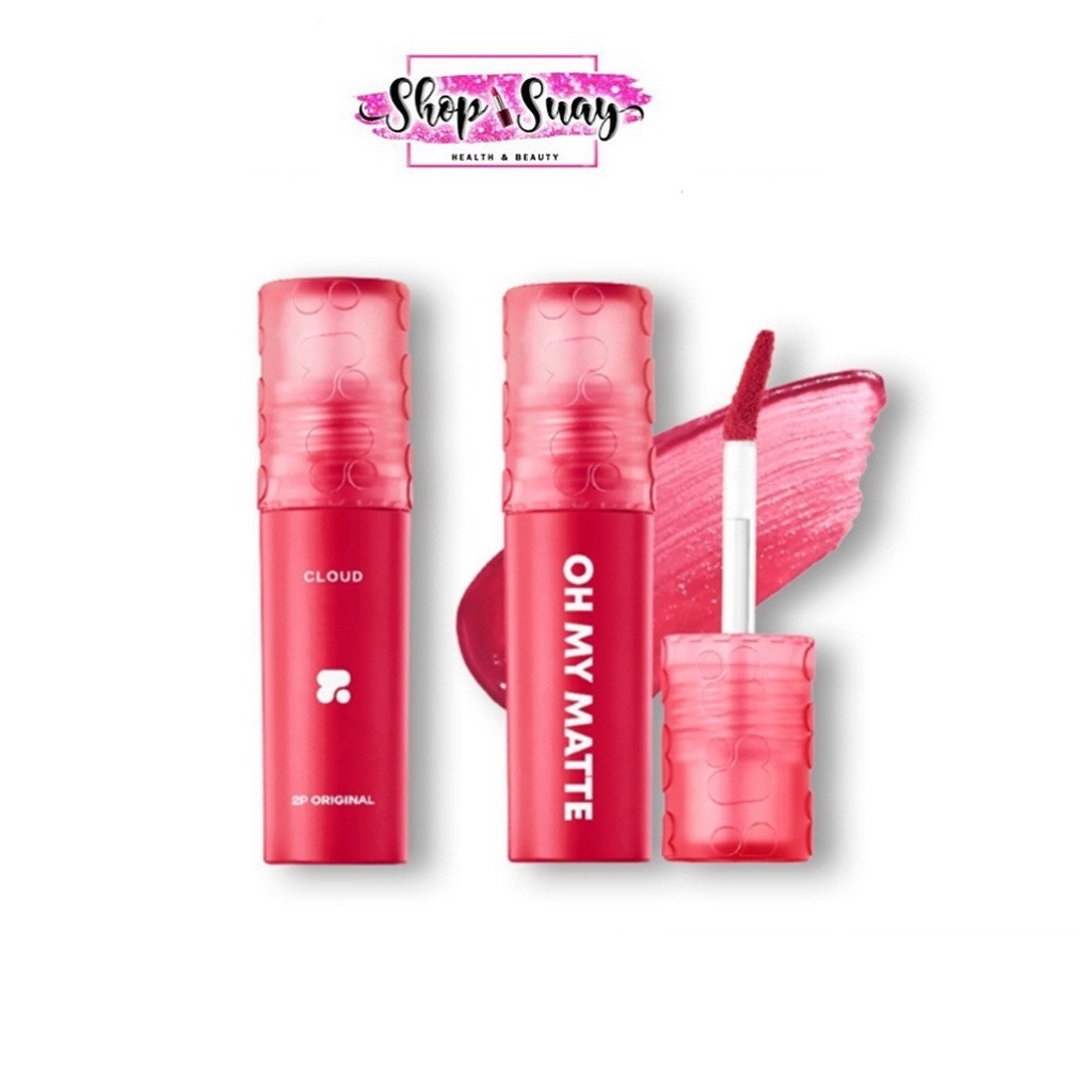 2P Original-Oh My Matte Cloud 2.2ml. ลิปแมทท์เนื้อบางเบา